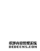 广州今日黄金价格多少钱一克（2026年5月21日）